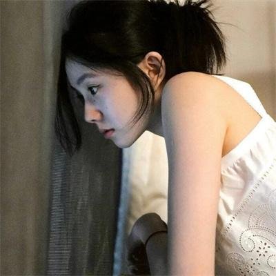 沉沦